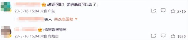 演员王一博个人简介，演员王一博个人资料（火速连更多条动态并晒打马赛克照）