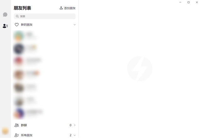 如何将抖音视频发给微信好友，抖音如何发给微信好友（抖音做了个新“微信”）