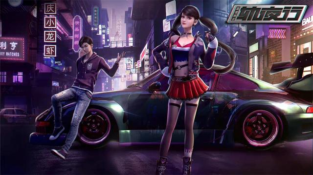 《画江湖之灵主》有哪些主要人物，《画江湖之灵主》有哪些主要人物图片（画江湖系列六部作品处境）