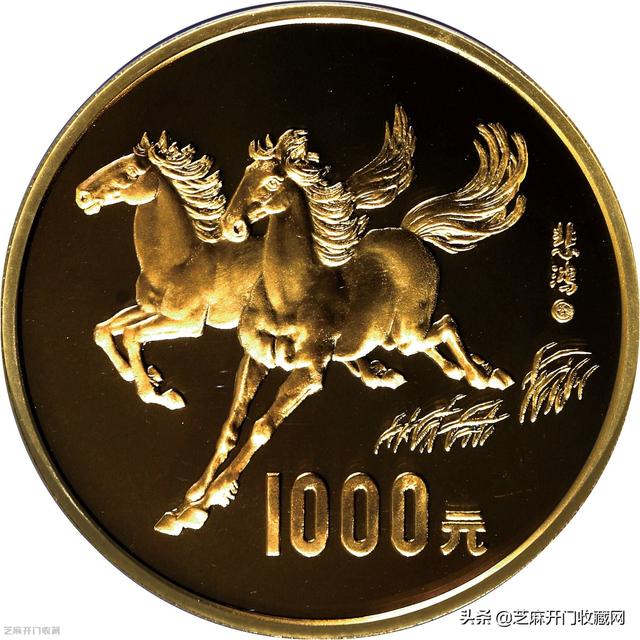 纪念币有什么用，银行纪念币有什么用（纪念币可以当钱使用吗）