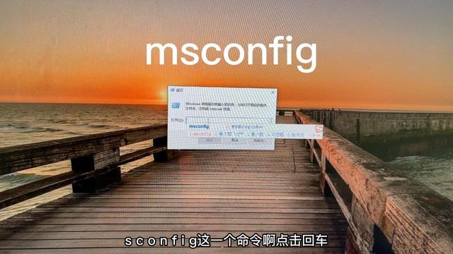 如何让电脑运行更快，如何让电脑运行变得更快（电脑启动速度慢）