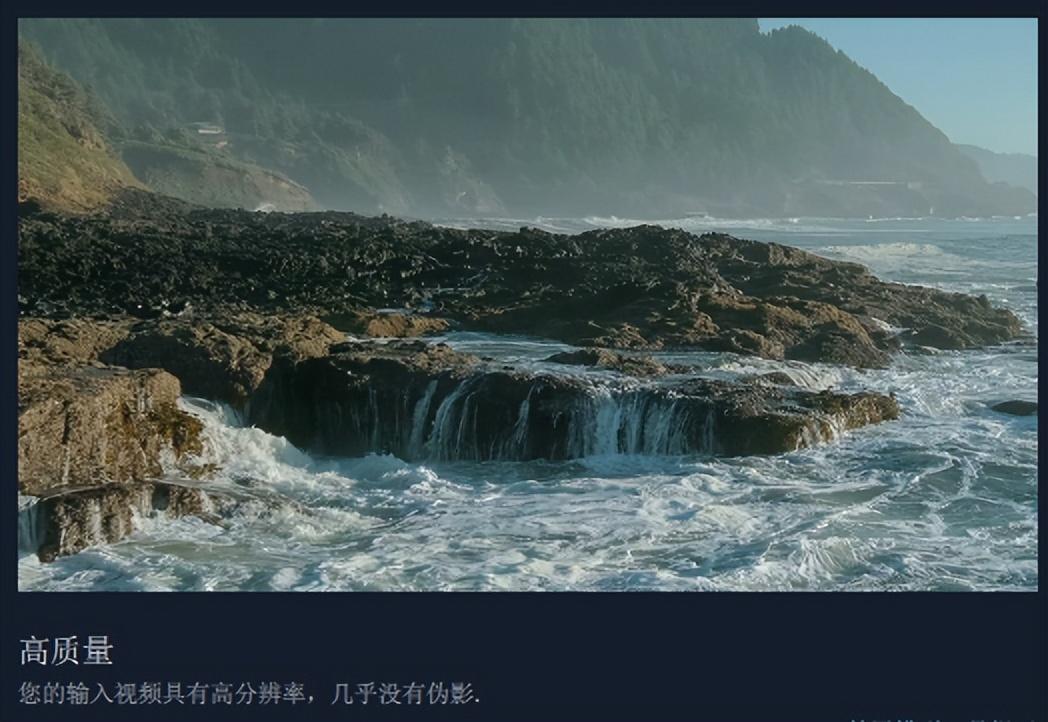 视频画质修复清晰软件(免费让视频画质变清晰的软件)