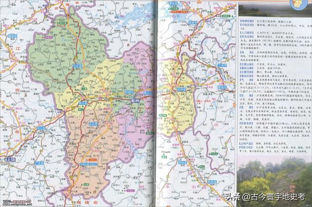 浙江属于哪里台州是哪里，台州属于浙江哪个地区（浙江省各市、县地图）