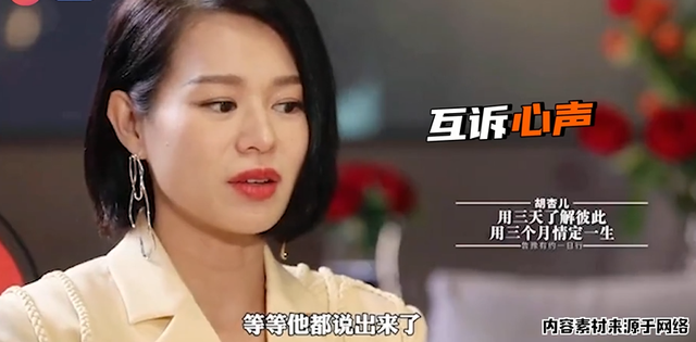 胡杏儿结婚后黄宗泽没绯闻，与黄宗泽同居8年后,带3000万嫁给圈外人的胡杏儿,现在过得幸福吗