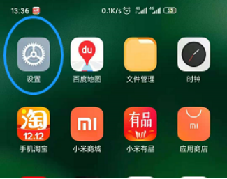 后台进程限制在哪找，开发者选项长期开启会怎样（手机锁屏后清理内存设置）