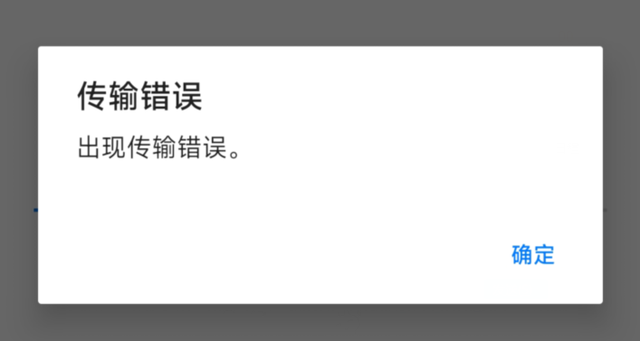 如何设置朋友圈和qq说说同步，如何设置朋友圈与QQ说说同步（谷歌终于要开始“报复”苹果了）