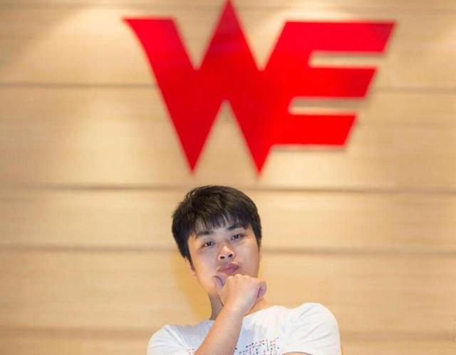 真正的元老级选手，公认的中国电竞第一人，曾担任过奥运会火炬手