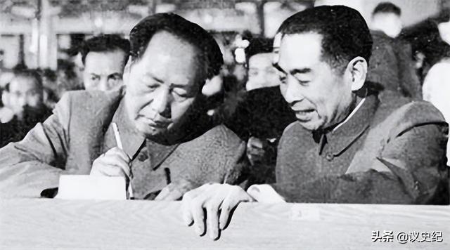 世上无难事只要肯登攀是谁说的，是世上无难事只要肯攀登还是世上无难事只要肯登攀（周总理病危之际：给我读一读）