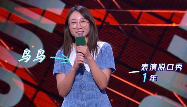 北大还行撒贝宁，北大还行撒贝宁8句（男有撒贝宁女有刘恋）