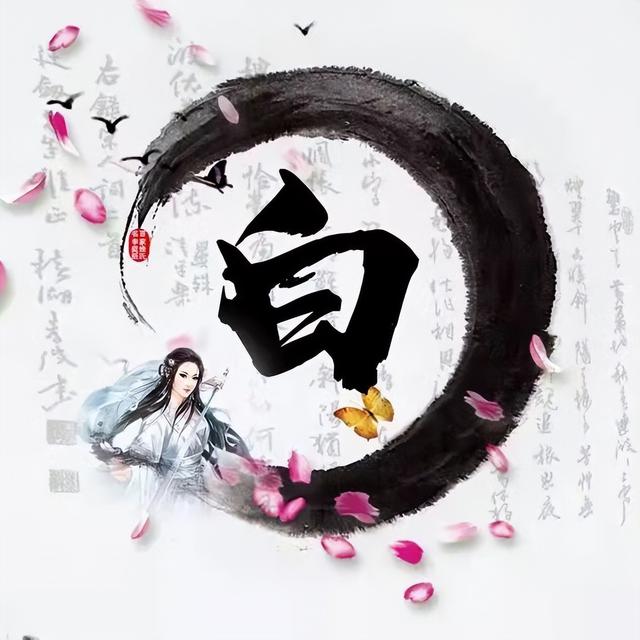 古风素雅清淡的头像，淡雅古风头像微信（45张最新古风唯美头像壁纸）