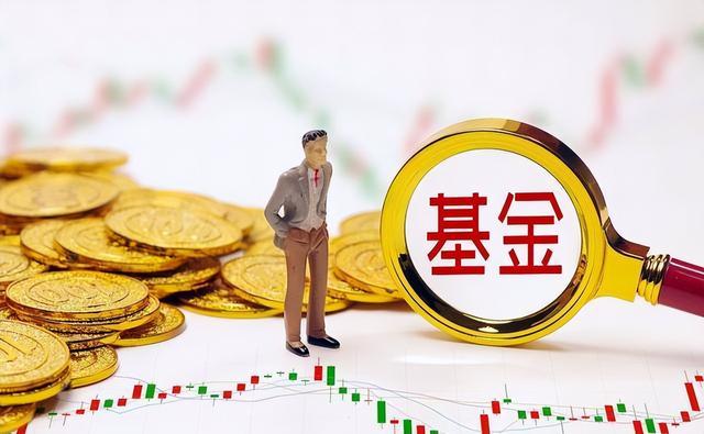 基金贖回有利息嗎，基金贖回有利息嗎現(xiàn)在？