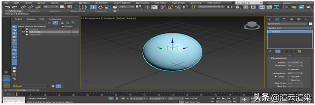 2022超全3dsmax快捷键汇总，3D渲染选渲云