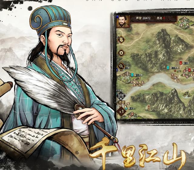 三国志汉末霸业攻略，三国志汉末霸业攻略赚钱最快（《汉末霸业》圆你一个一统江山之梦）