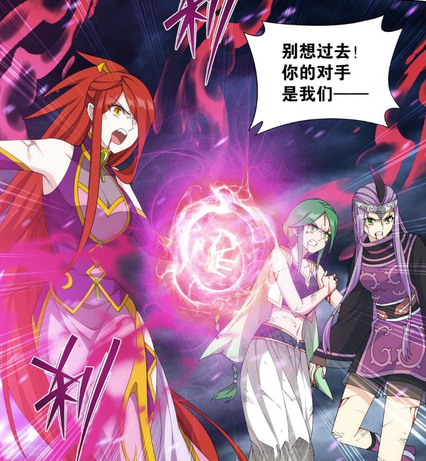 斗破苍穹什么职业厉害，2020斗破苍穹哪个职业厉害（天府联盟9位女性角色实力解析）