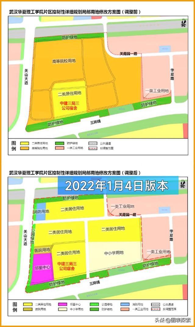 武汉华夏理工学院学费，2021武汉华夏理工学院一年学费多少（武汉高校落户鄂州）