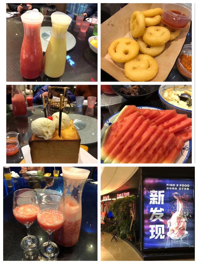 吃货进行曲歌词，吃货养成记：二零一九