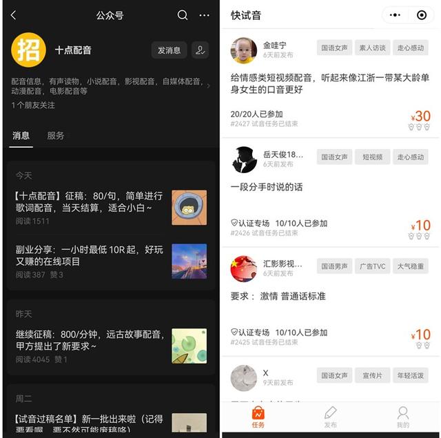 在家如何用电脑赚钱(在家如何用电脑赚钱?)