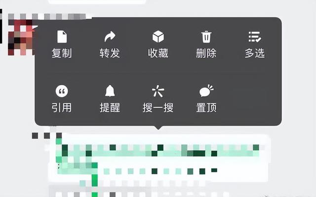 微信添加的表情包系列怎么删除，如何删除微信上添加的表情（上线“隐藏款”功能）