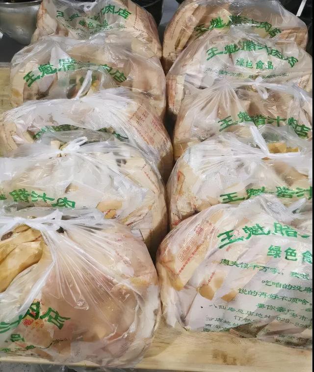 陕西旅游烹饪职业学院，2022陕西旅游烹饪职业学院在重庆录取分数线及招生计划（我们送上温暖”第四篇来啦）