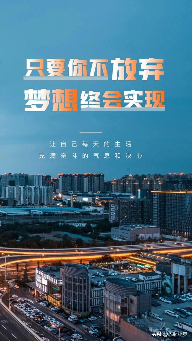 给客户发周末问候短信，周五给客户发短信问候（2022.6.25早安正能量祝福语）