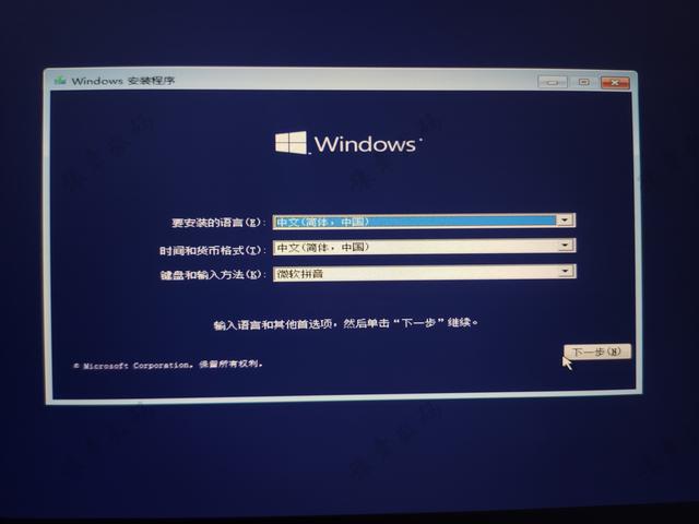 windows10密钥怎么获取，如何获取windows10密钥（WIN10官方正版系统安装教程）