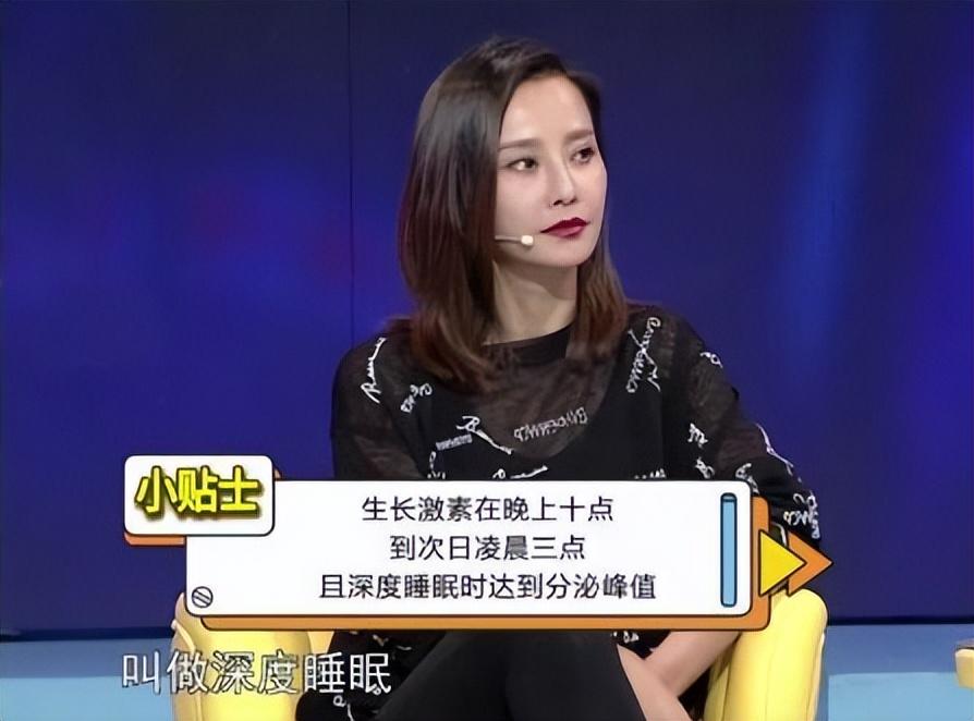 初中生长高方法，初中生长高的最有效方法（此后3年长高24厘米）