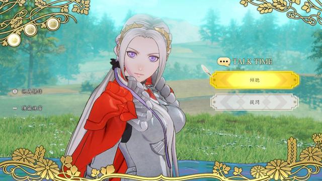 《火焰纹章无双：风花雪月》评测：残酷战争的另一个结局