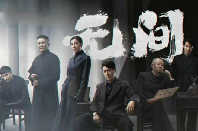 柳云龙最新作品，柳云龙最新谍战剧作品（2023即将开播的7部谍战剧）