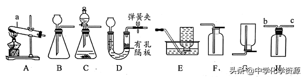 实验室制备二氧化硫，实验室制二氧化硫的方法（2022年中考化学真题分类训练）