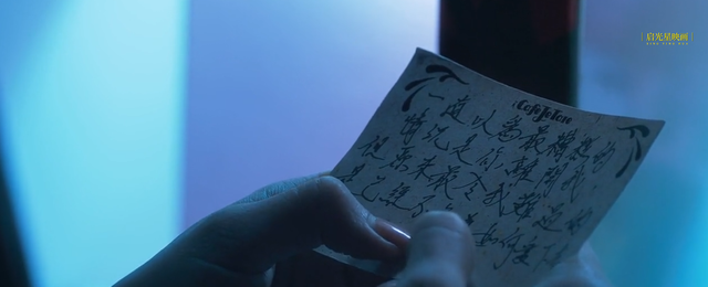 郑伊健周秀娜拍的是啥电影，郑伊健周慧敏一起拍过电影吗（爱情不是一味地妥协）