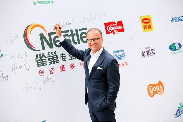 雀巢旗下有多少品牌，雀巢公司旗下所有品牌（雀巢：世界上最大的食品生产商）