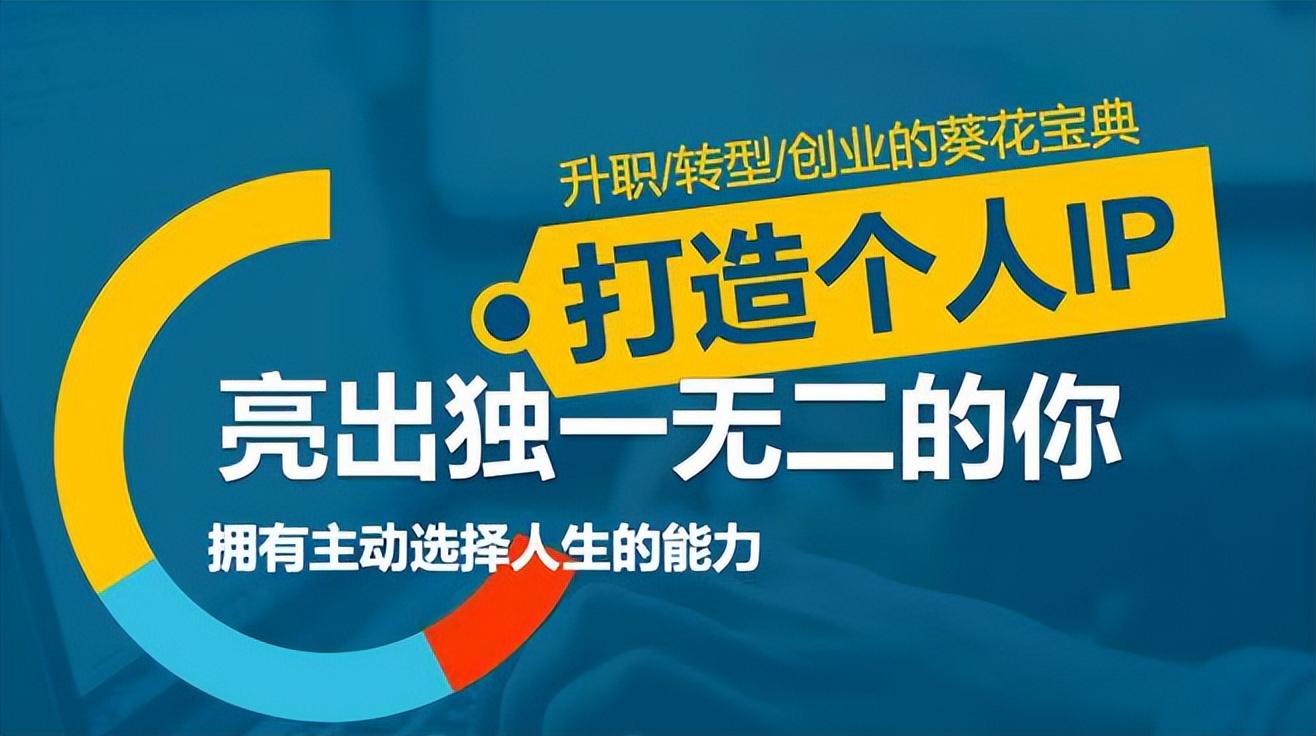 直播内容如何吸引人注意，4种新人直播不冷场的技巧