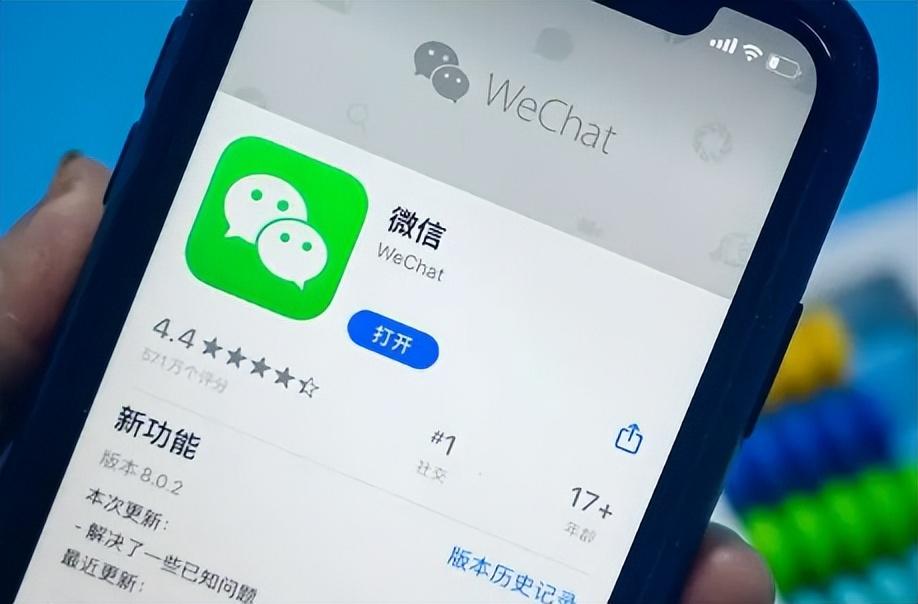 微信24小时人工客服解封(微信客户管理系统电话)