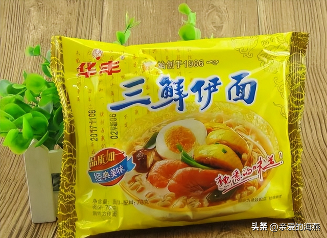 8090后童年的味道记忆中的零食，80后90后们你还记得几样