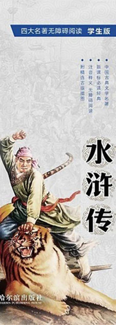 中国传统文化有哪些，中国的传统文化有哪些（中国八大传统文化是什么）