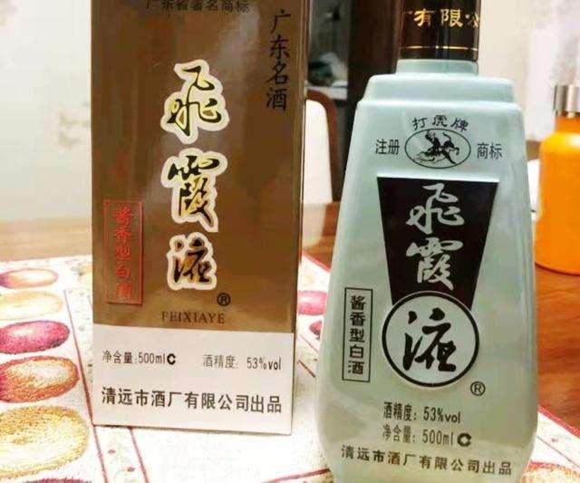 九江双蒸酒是哪个地方的，九江双蒸酒是哪里产的（白酒百科：广东名酒）