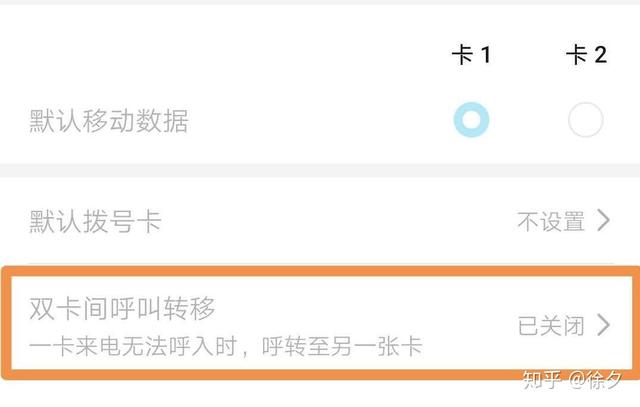 私密空间在哪里打开，qq浏览器私密空间在哪里打开（华为鸿蒙系统的65种功能操作）