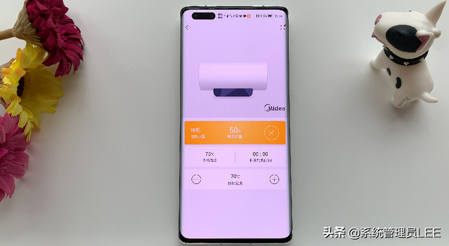华为智慧生活详细介绍，华为手机鸿蒙系统简单设置