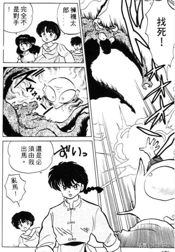 战斗力超强的动漫人物，盘点经典动漫十大战斗力爆表的老人