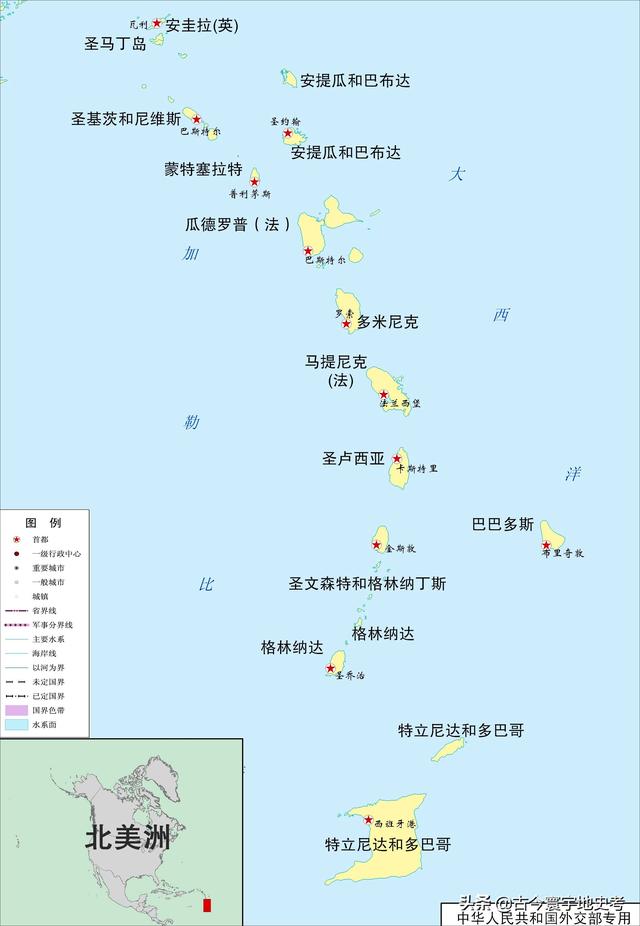 世界地图册北美洲，北美洲、南美洲和大洋洲各国行政区划图