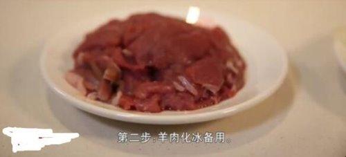 香菜爆羊肉的做法，怎么做葱爆羊肉