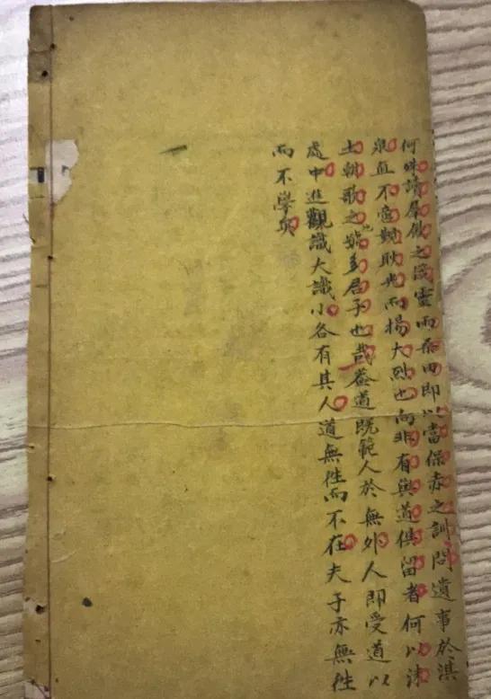金榜题名时人生四大喜事，人生四大喜事是什么（人生四大喜事是什么）