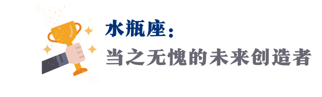 金星逆行这些日子出生的人需要特别注意，金星逆行影响什么星座（2023首个惊喜天象）