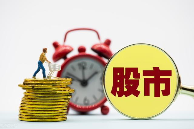 集合竞价时间是几点到几点?,股票集合竞价时间（关于集合竞价成交规则和时间）