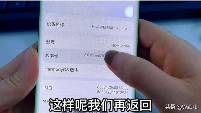 关闭开发者选项，开发者选项怎么关闭（教你一键永久关闭手机系统更新）