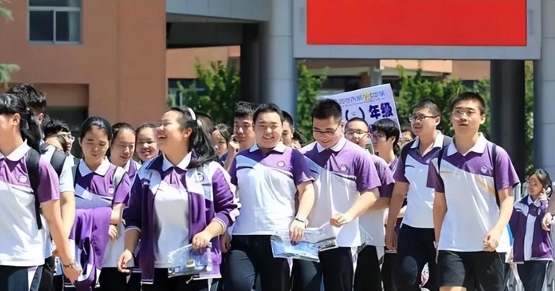 中国百强中学（厉害了）