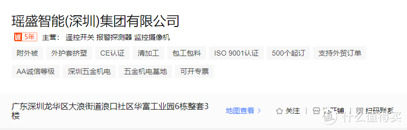便宜手机专卖店(手机在哪个网站买是正品)