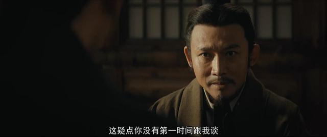 兵临城下叶眉的结局，兵临城下杨少成叶眉的结局（40集《运河风流》今晚开播）