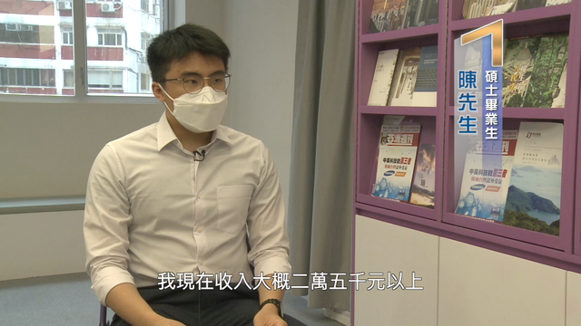 香港房是什么意思，香港的套房是什么意思（香港新开篇——房屋新政）