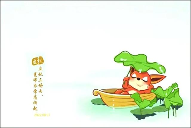 立夏和夏至的区别，立夏和夏至的区别是什么（一年四季，四季交替）